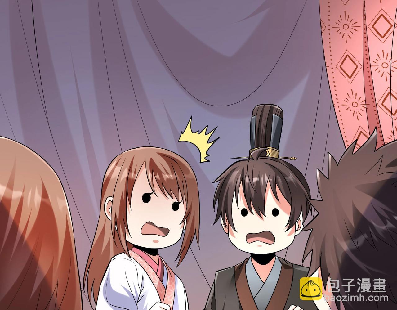 第71话 若不是我引黄河水，哪有三晋归秦？(1/3)-第71话