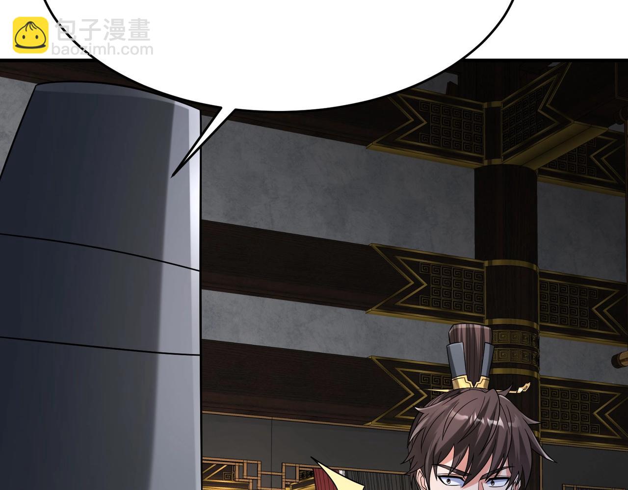 第73话 灭燕？那不过是砍瓜切菜！(1/3)-第73话
