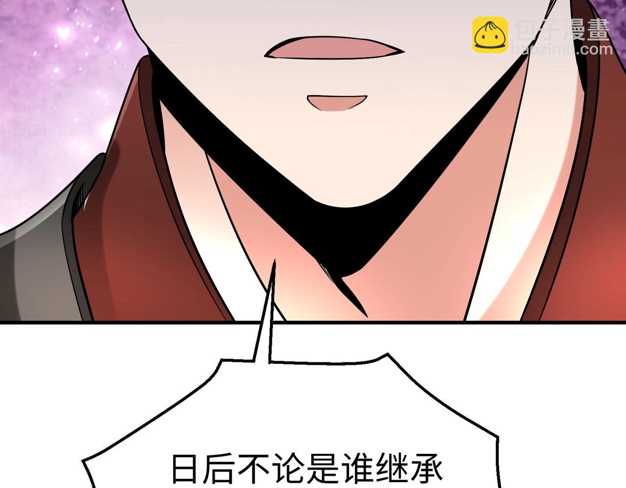 第73话 灭燕？那不过是砍瓜切菜！(1/3)-第73话
