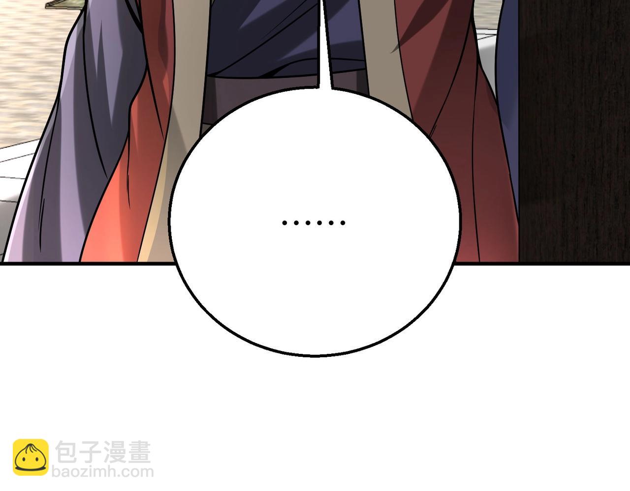 第73话 灭燕？那不过是砍瓜切菜！(1/3)-第73话