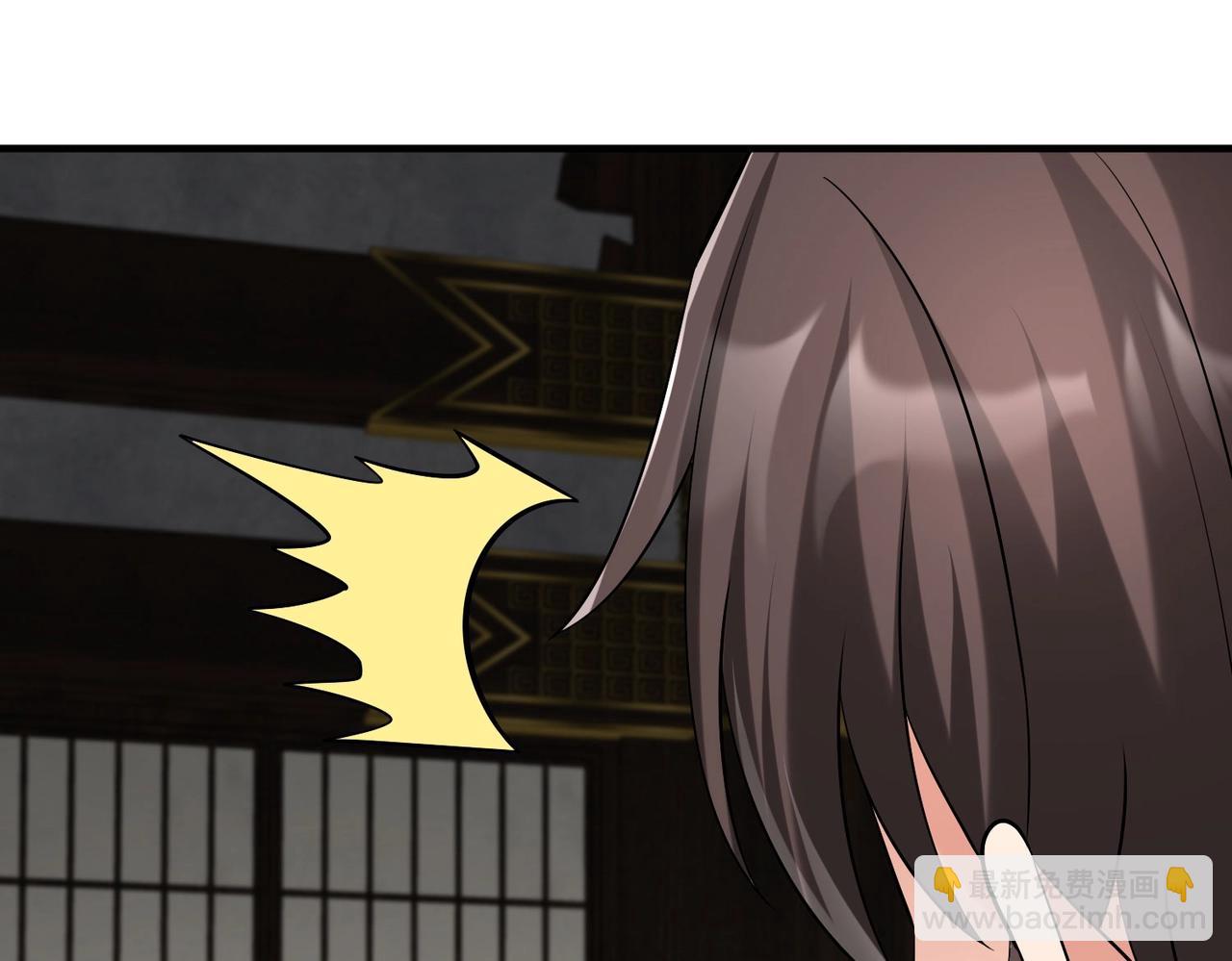 第73话 灭燕？那不过是砍瓜切菜！(1/3)-第73话