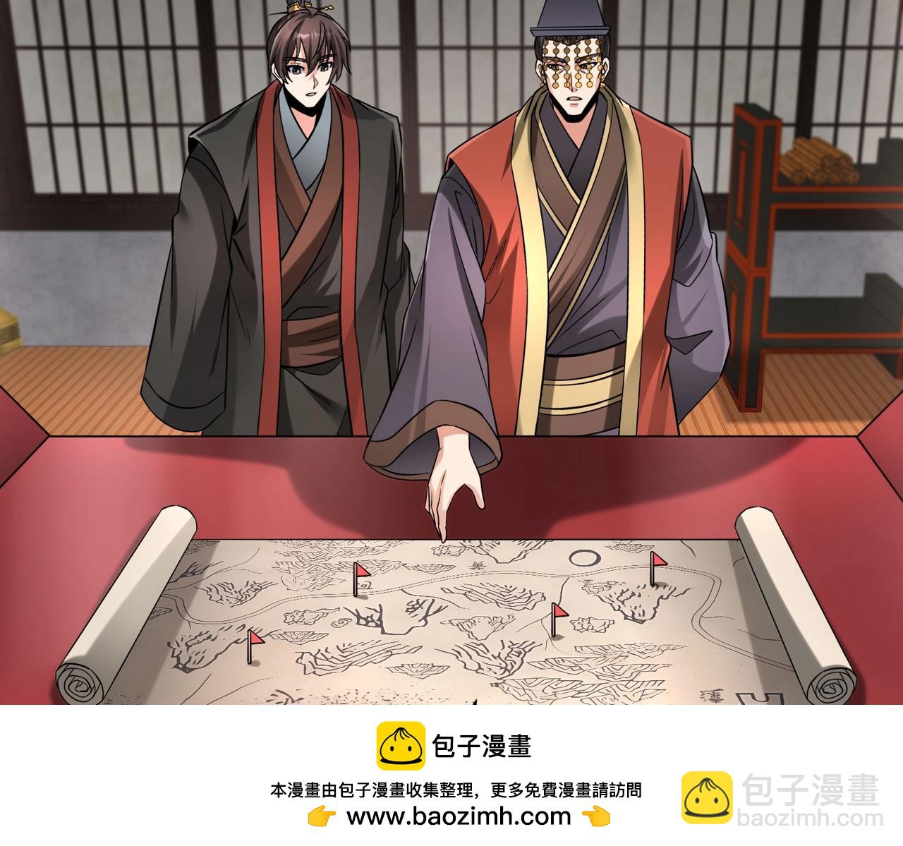 第73话 灭燕？那不过是砍瓜切菜！(1/3)-第73话