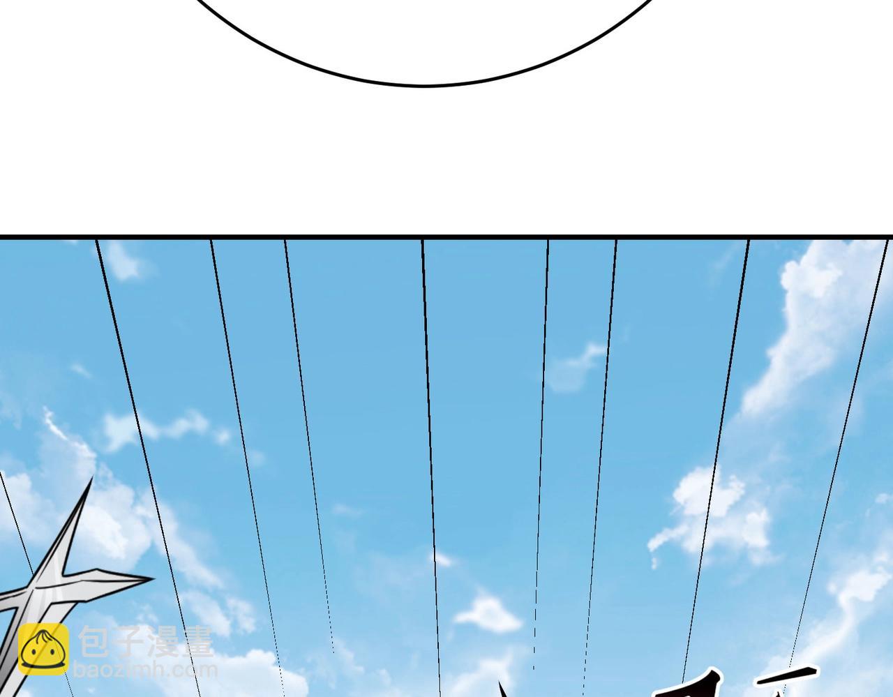 第75话 太子丹！你果然心狠手辣呀！(1/3)-第75话