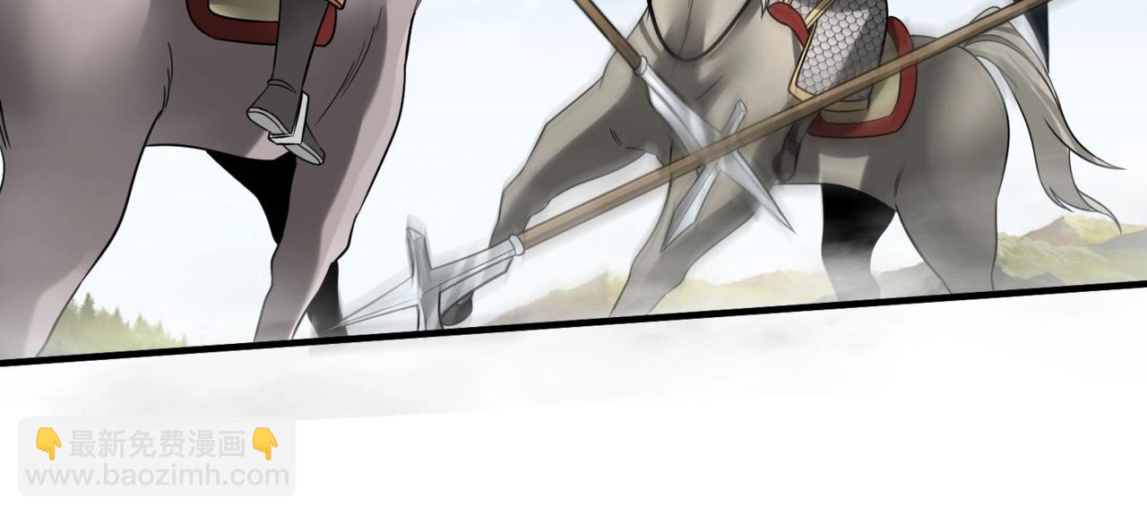 第77话 蛮秦无礼？你还当自己是太子呢？(1/3)-第77话