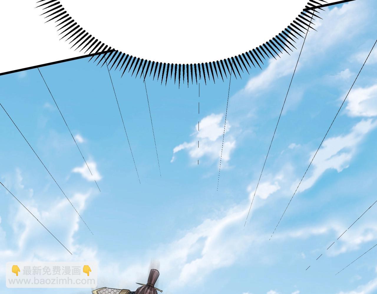 第77话 蛮秦无礼？你还当自己是太子呢？(1/3)-第77话