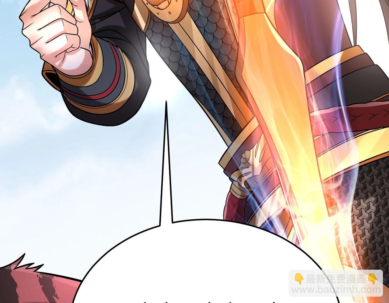 第77话 蛮秦无礼？你还当自己是太子呢？(1/3)-第77话