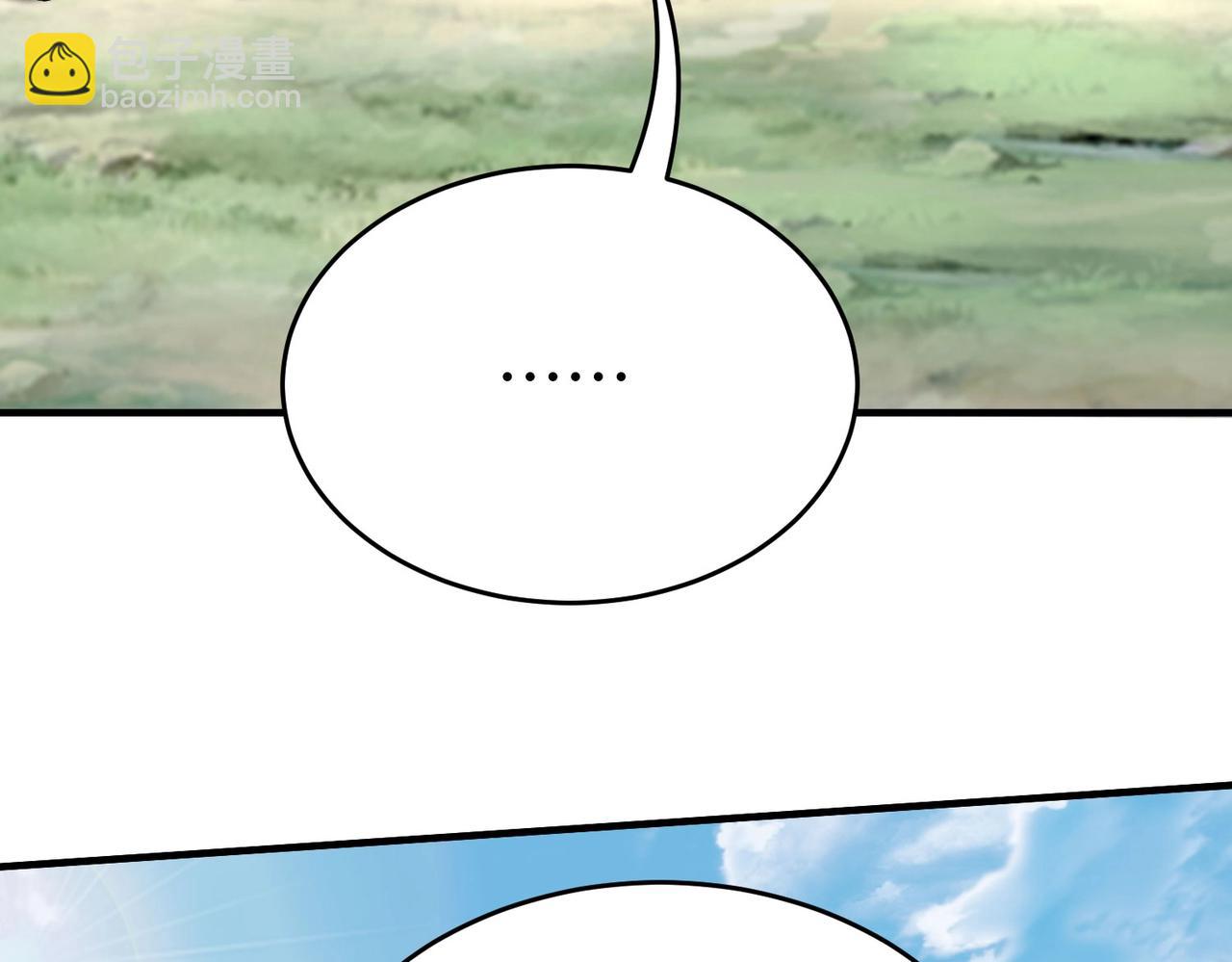第77话 蛮秦无礼？你还当自己是太子呢？(1/3)-第77话