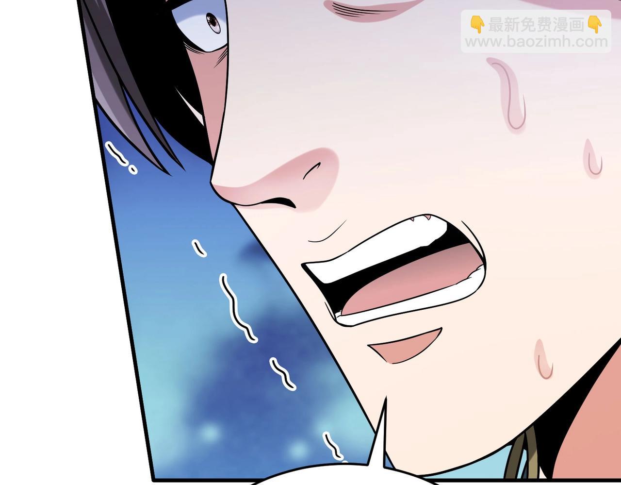 第77话 蛮秦无礼？你还当自己是太子呢？(1/3)-第77话