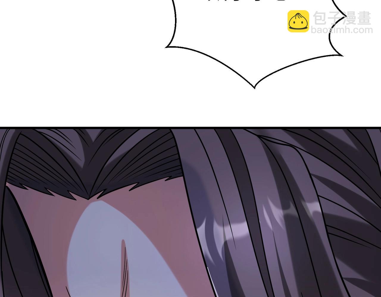 第77话 蛮秦无礼？你还当自己是太子呢？(1/3)-第77话