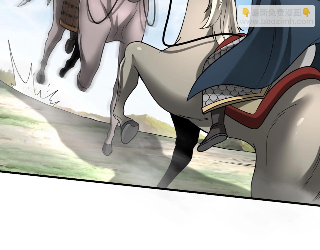第77话 蛮秦无礼？你还当自己是太子呢？(1/3)-第77话