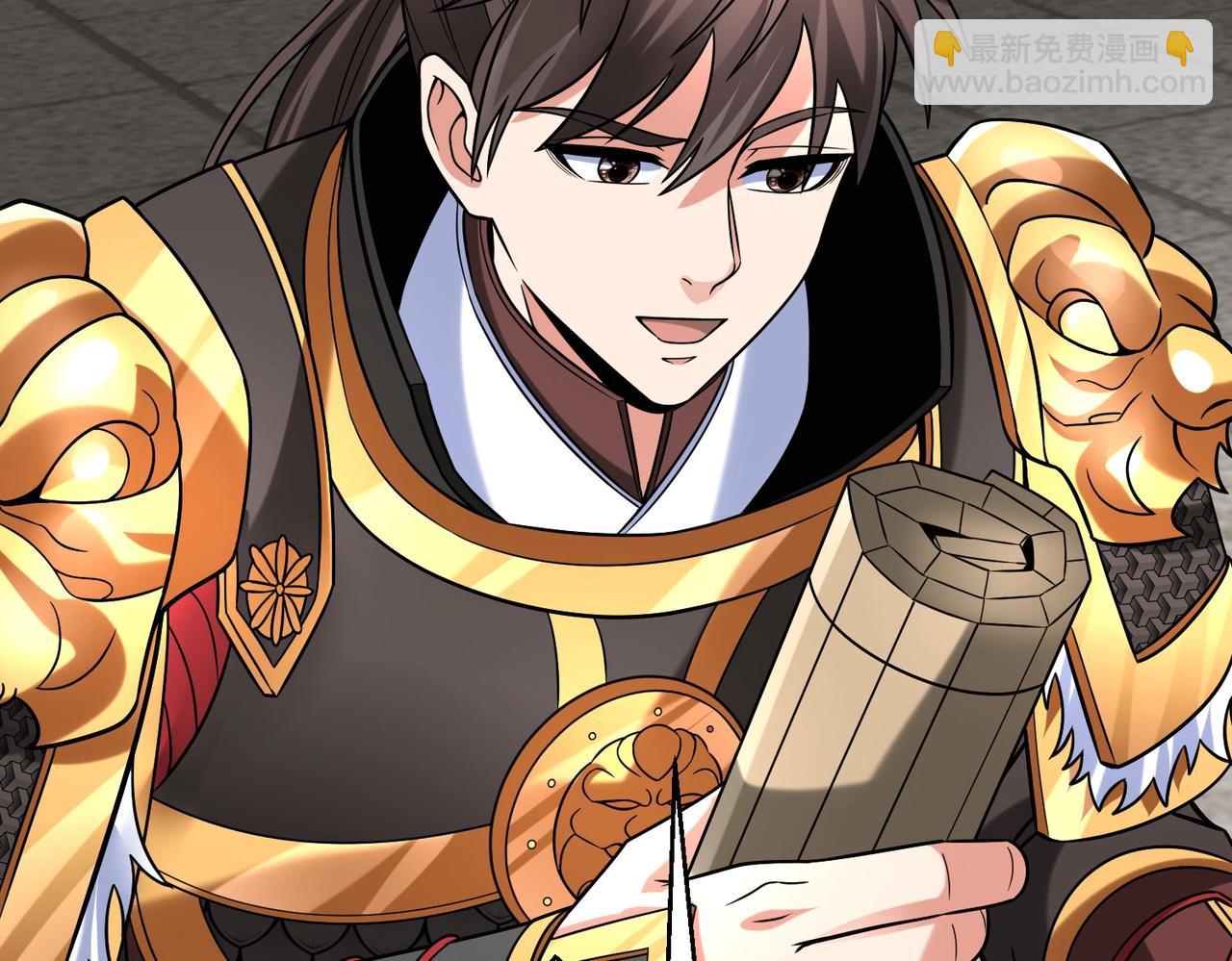 第79话 生母之谜？！(1/4)-第79话