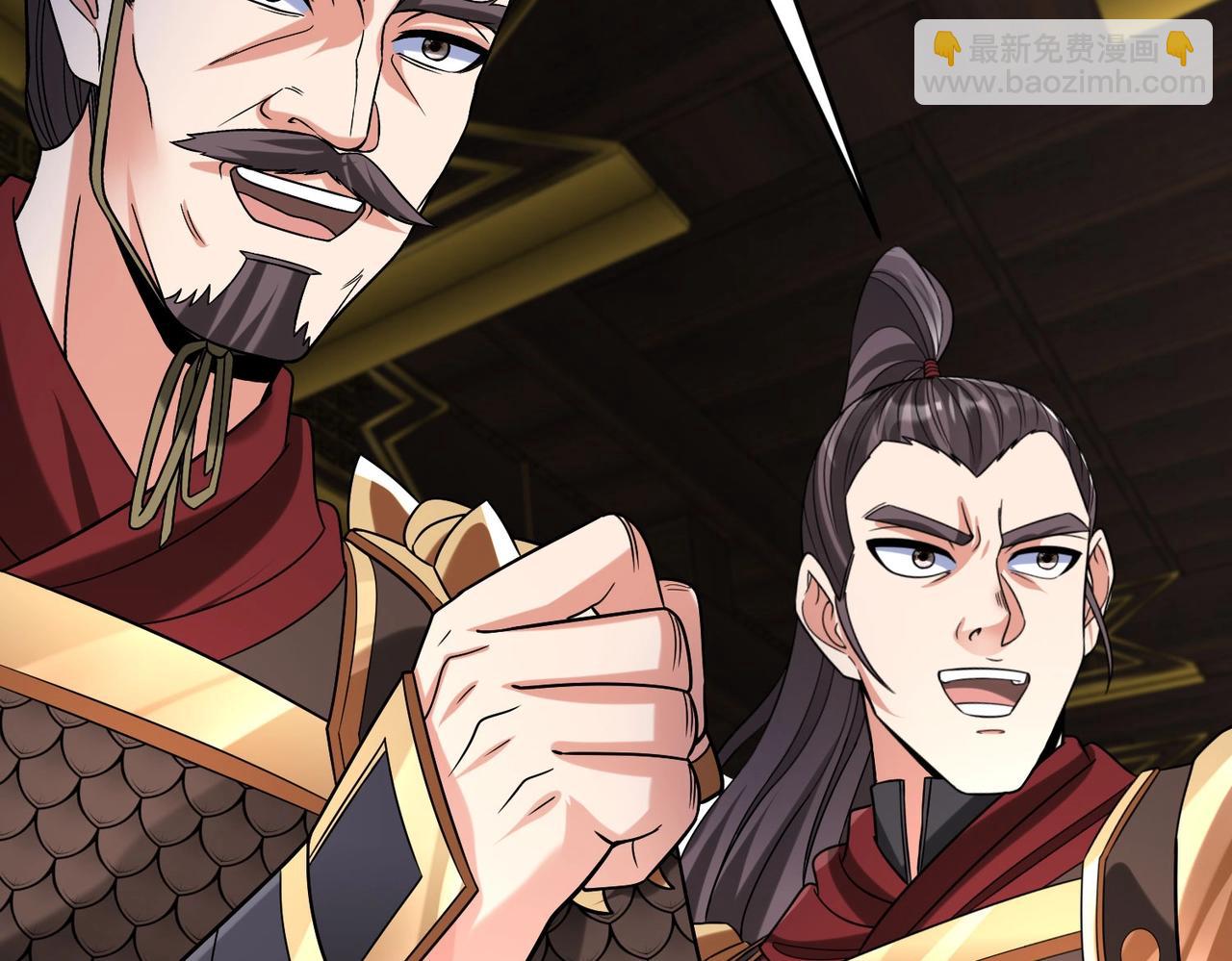 第79话 生母之谜？！(1/4)-第79话