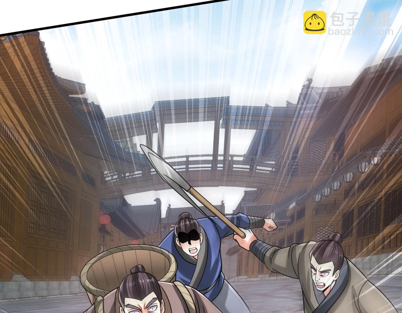 第81话 我赵武安还不让你死！(1/3)-第81话