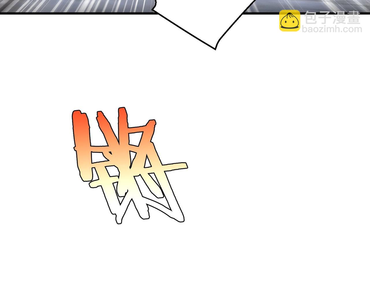 第81话 我赵武安还不让你死！(1/3)-第81话