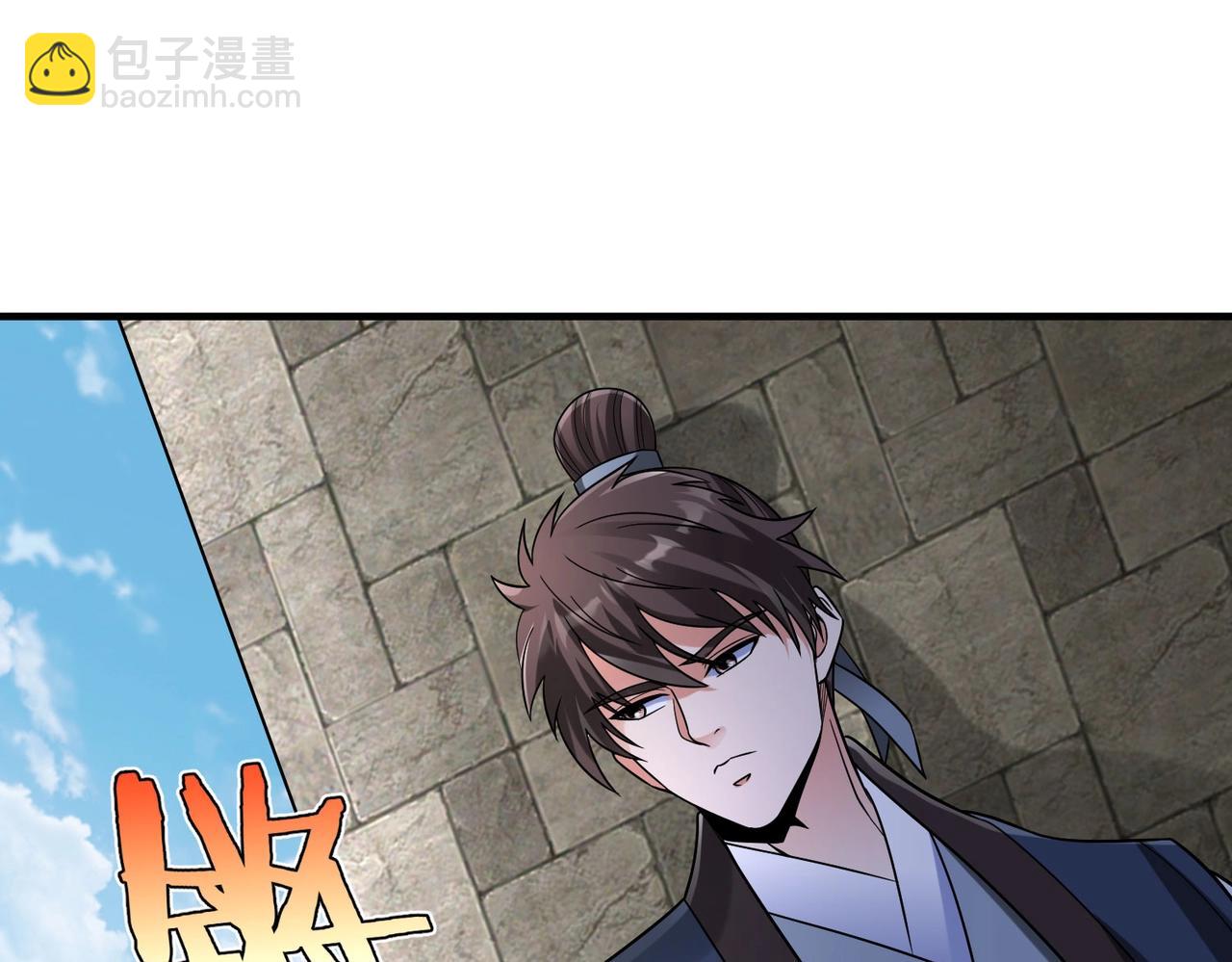 第81话 我赵武安还不让你死！(1/3)-第81话
