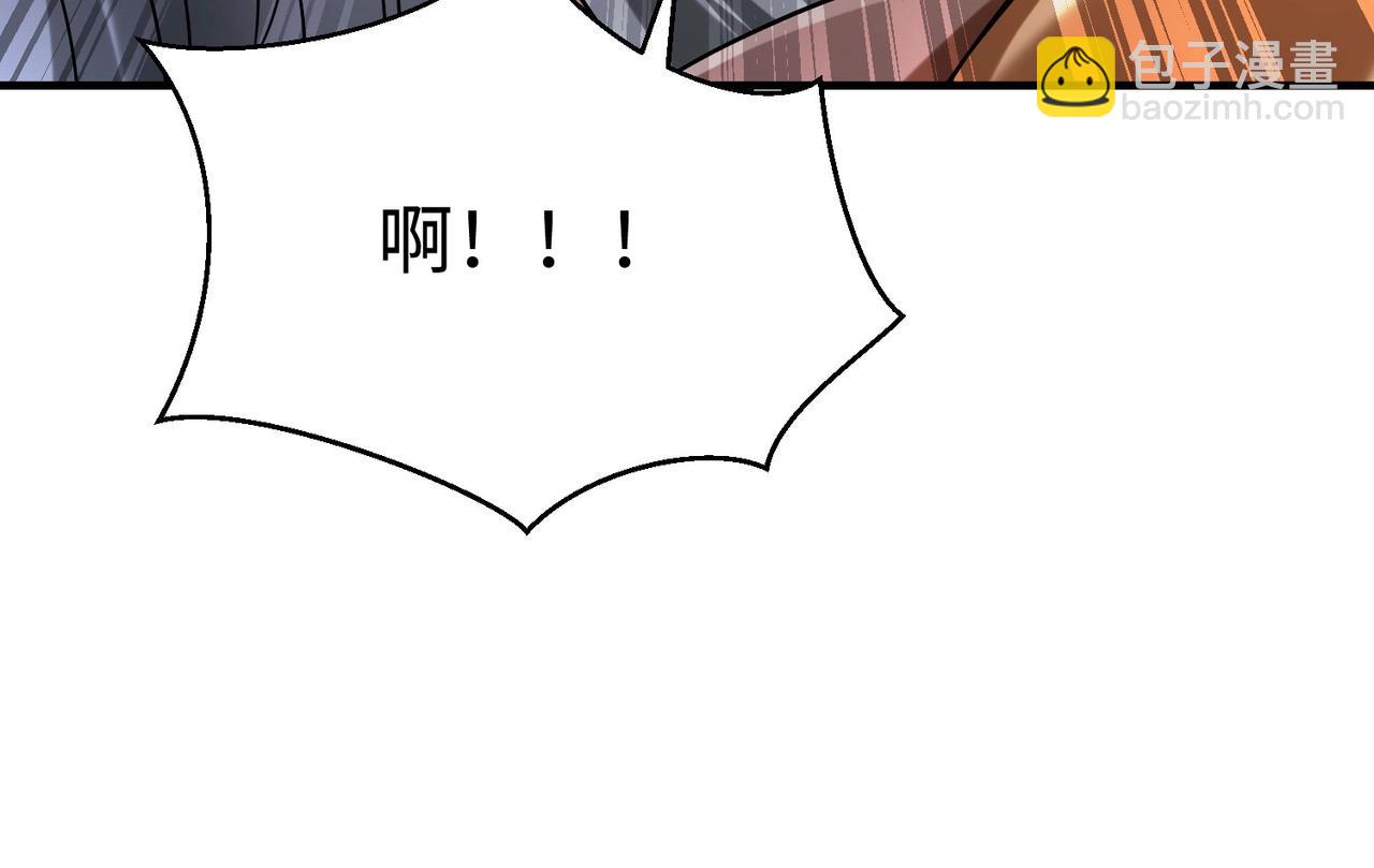 第81话 我赵武安还不让你死！(1/3)-第81话
