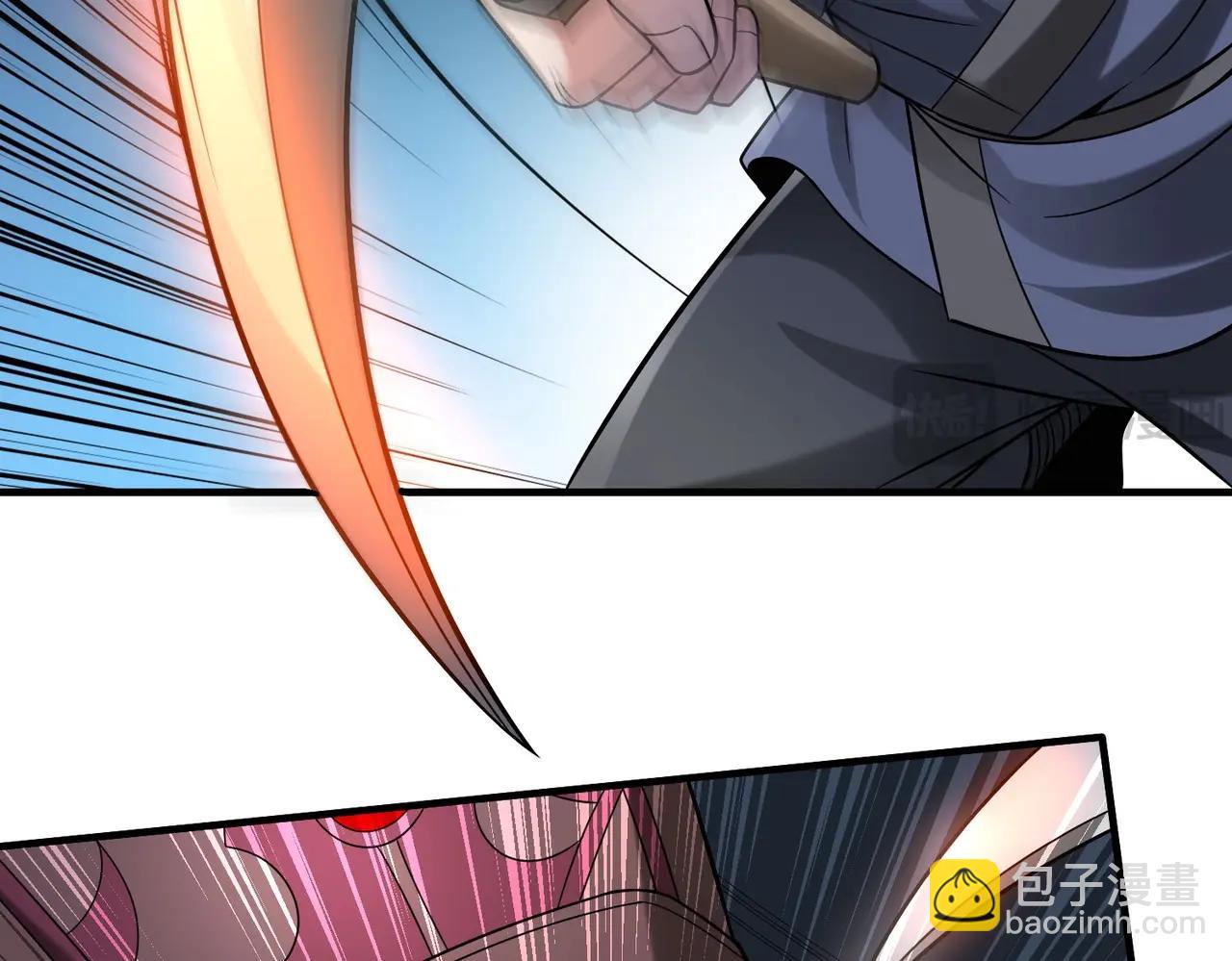 第81话 我赵武安还不让你死！(1/3)-第81话