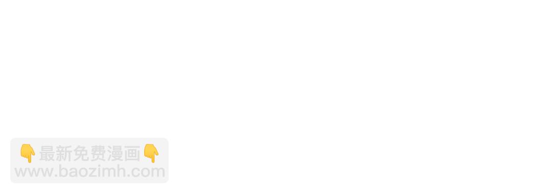 第81话 我赵武安还不让你死！(1/3)-第81话
