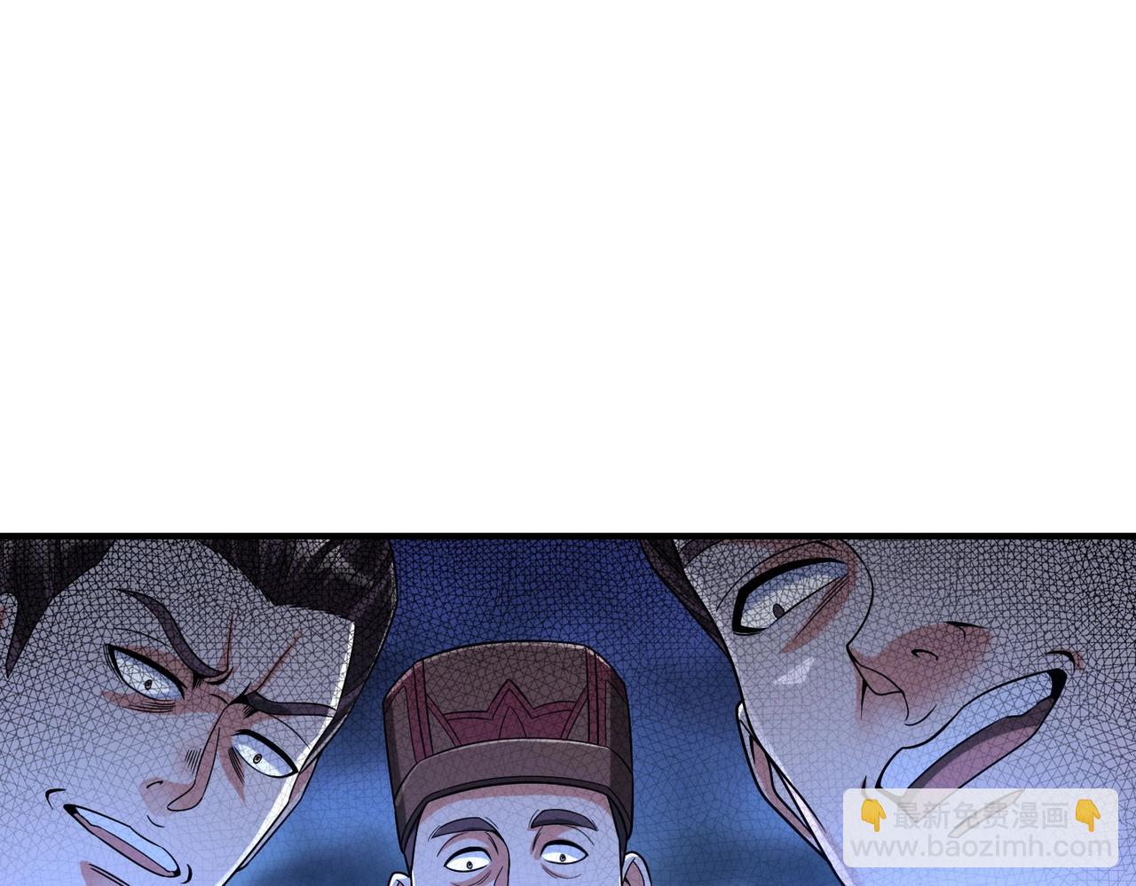 第81话 我赵武安还不让你死！(1/3)-第81话