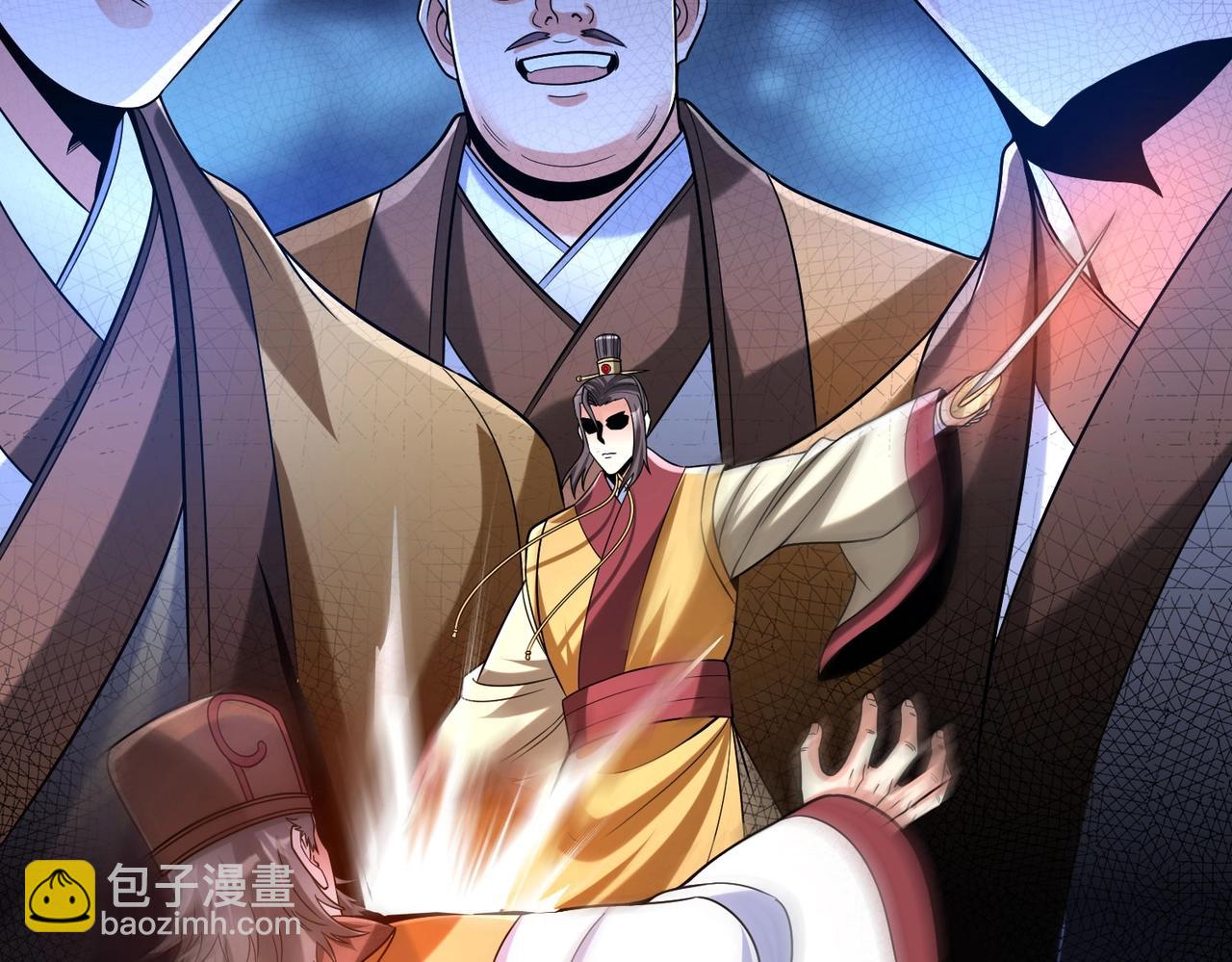 第81话 我赵武安还不让你死！(1/3)-第81话