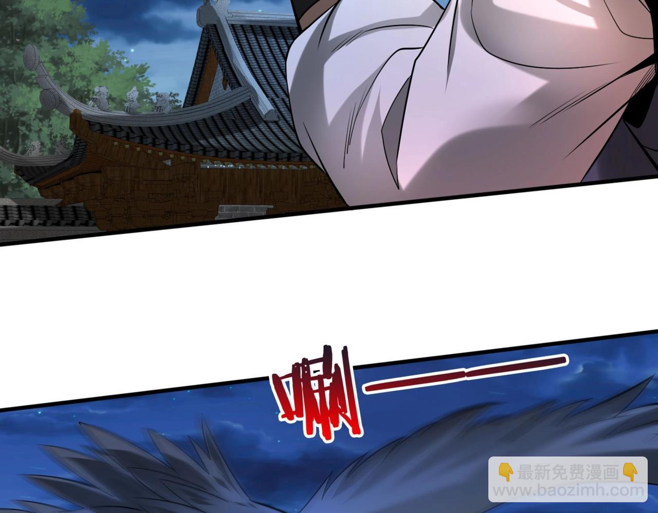 第83话 你哪里是救星？是小杀神赵祁啊！！！(1/4)-第83话