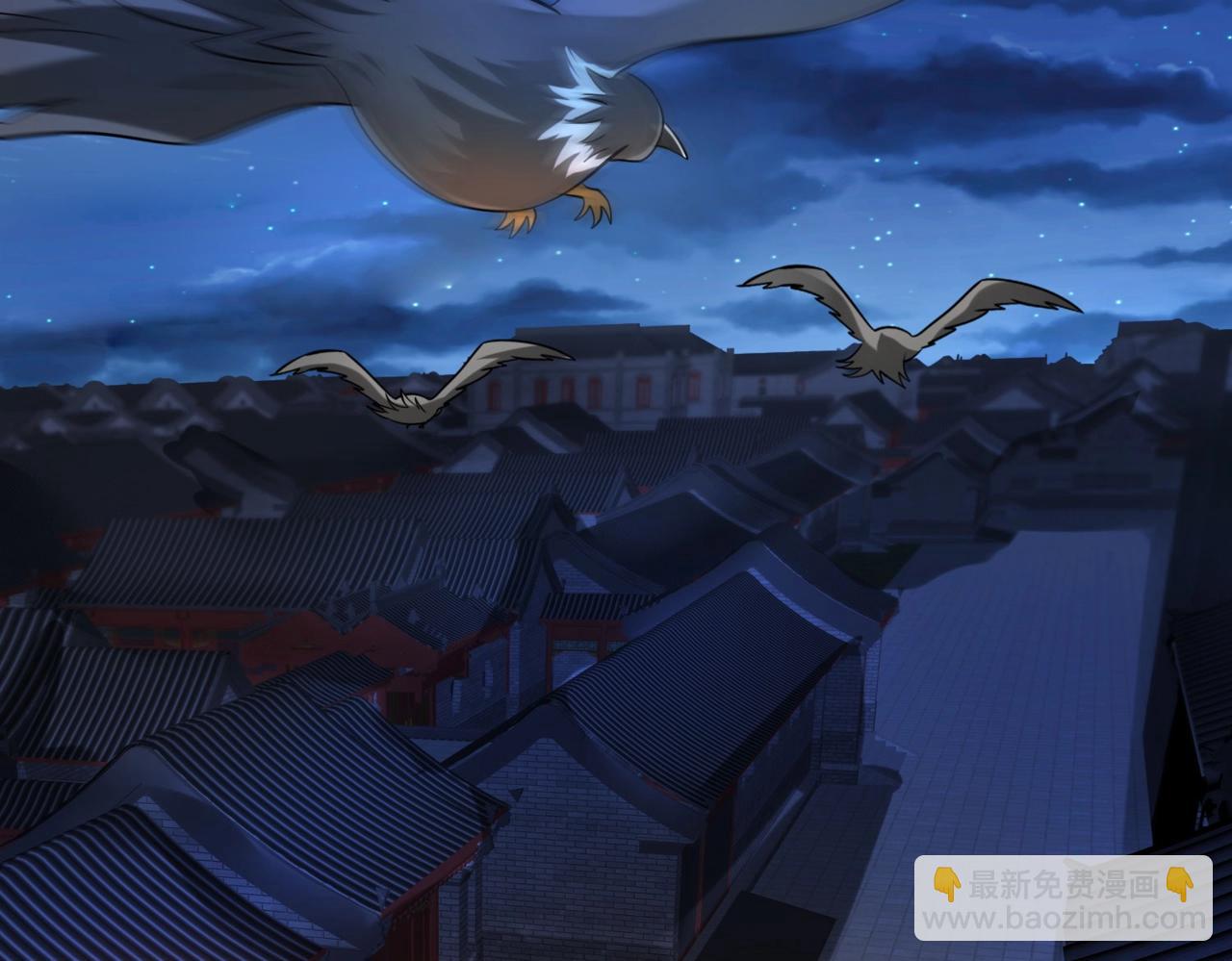 第83话 你哪里是救星？是小杀神赵祁啊！！！(1/4)-第83话