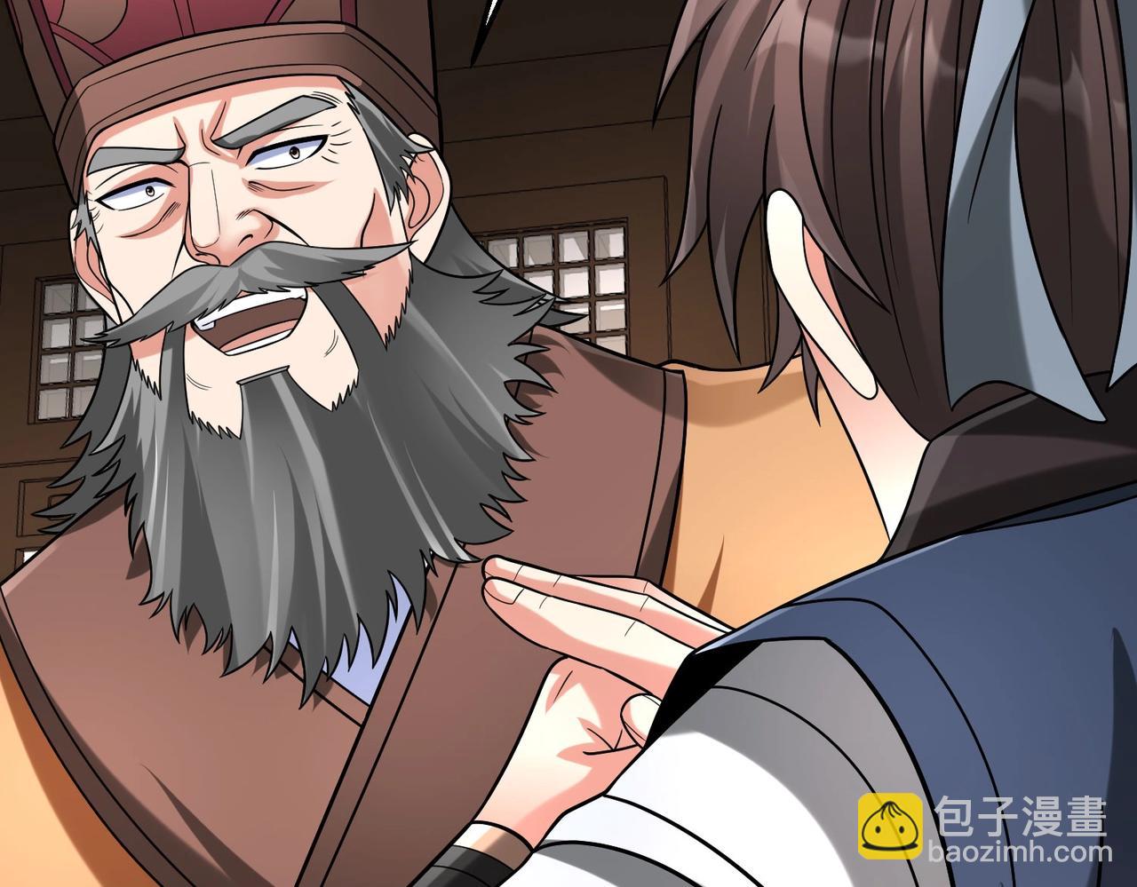 第83话 你哪里是救星？是小杀神赵祁啊！！！(1/4)-第83话