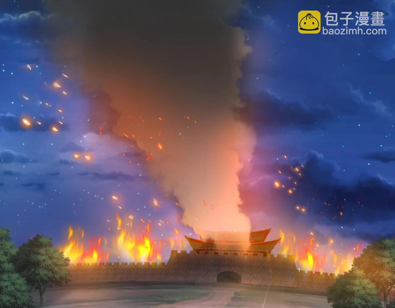 第83话 你哪里是救星？是小杀神赵祁啊！！！(1/4)-第83话