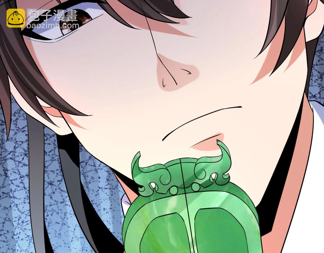 第83话 你哪里是救星？是小杀神赵祁啊！！！(1/4)-第83话