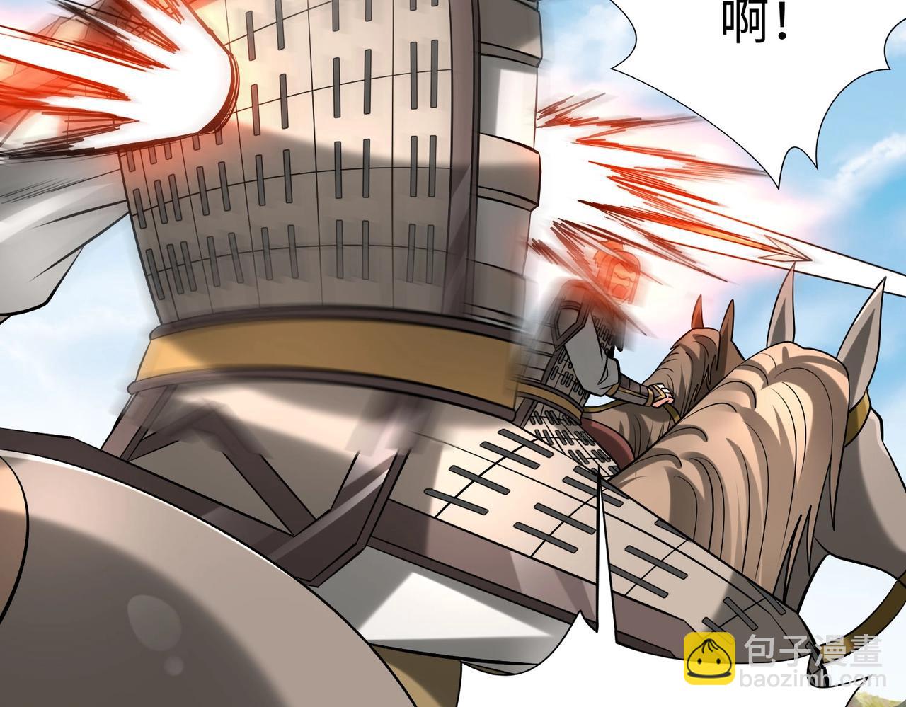 第85话 寡人以江山作保，换武安君伐齐！(1/4)-第85话