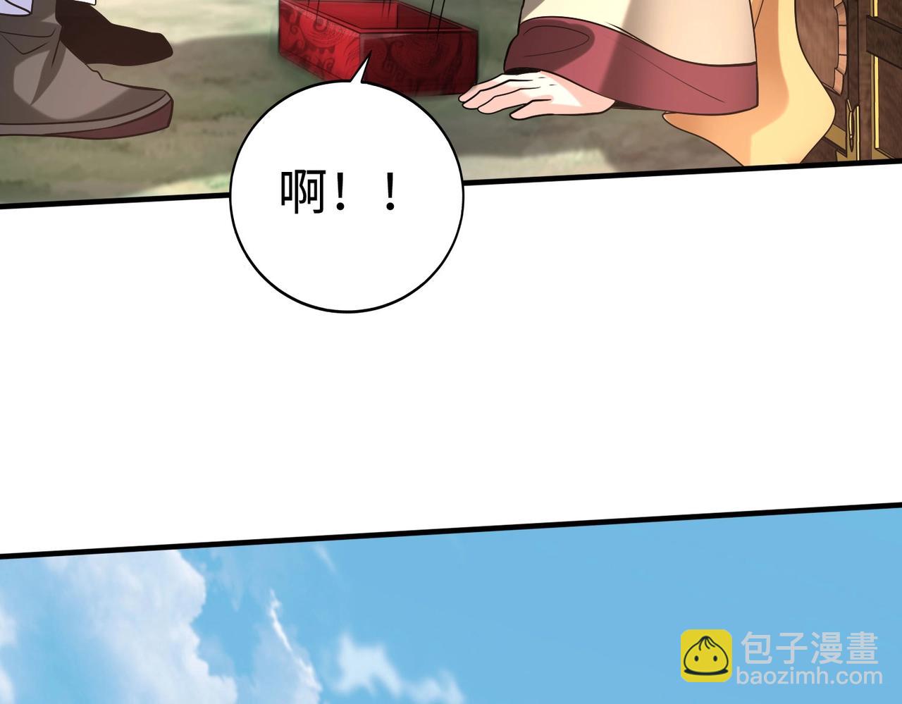第85话 寡人以江山作保，换武安君伐齐！(1/4)-第85话