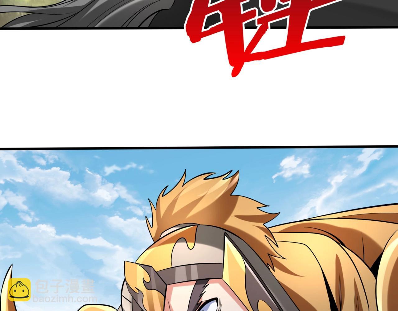 第85话 寡人以江山作保，换武安君伐齐！(1/4)-第85话