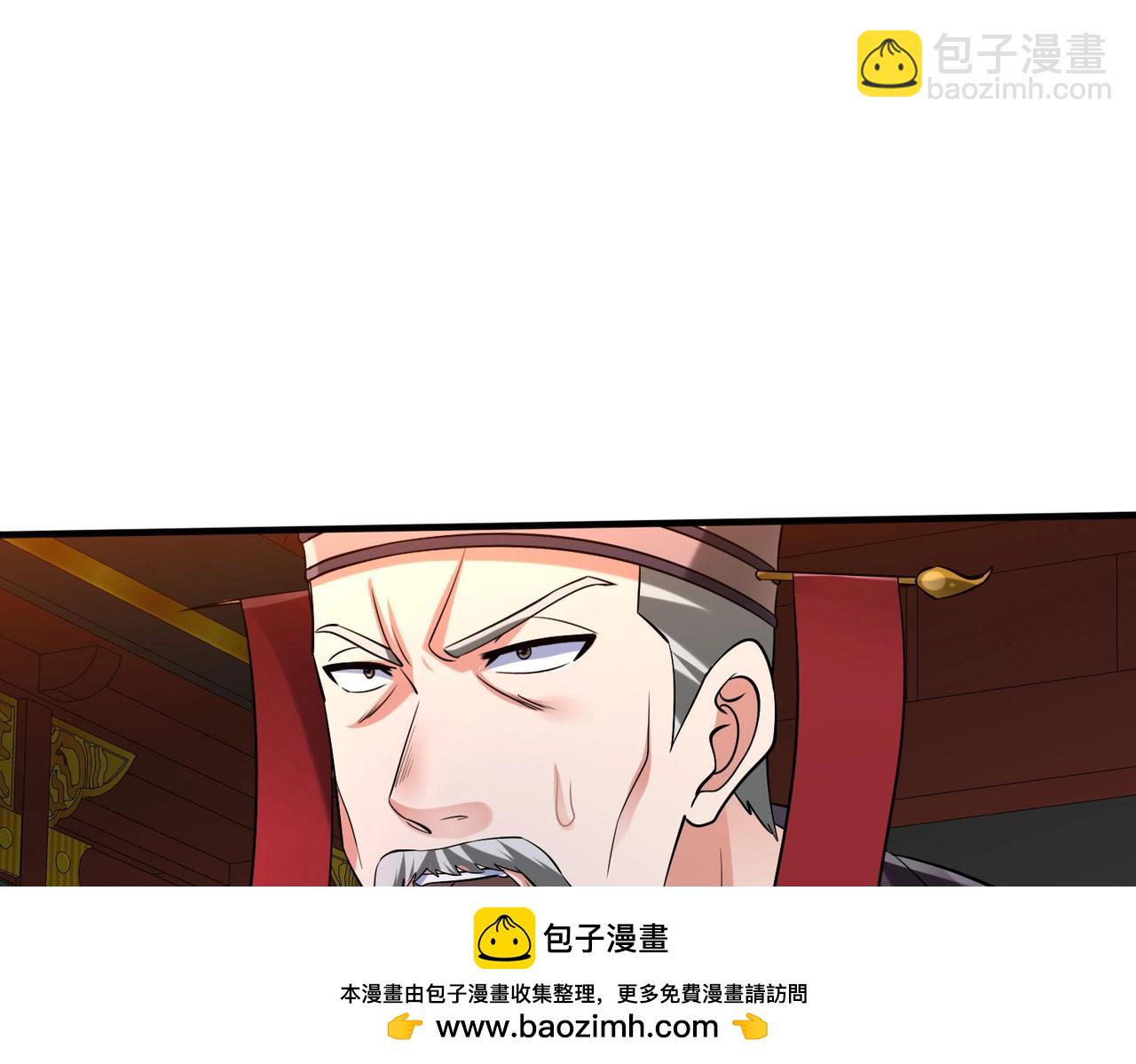第87话 齐国？那不过是我囊中之物！(1/4)-第87话