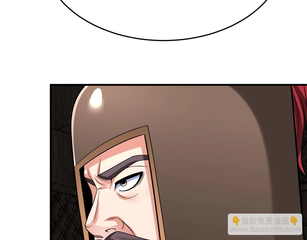 第89话 天下初定！可扶苏和胡亥之争才刚刚开始&hellip;&hellip;(1/3)-第89话