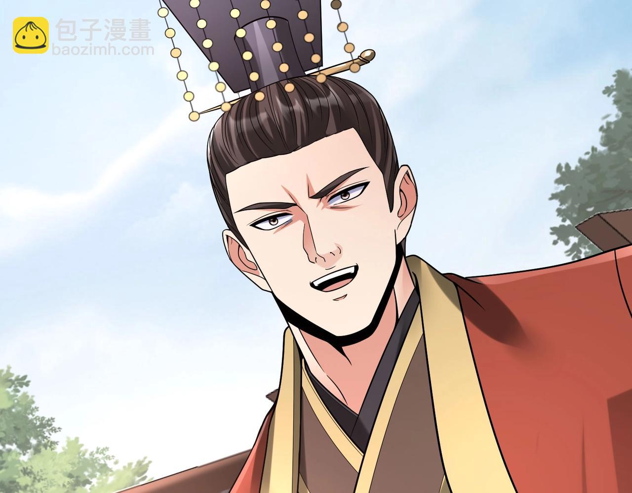 第89话 天下初定！可扶苏和胡亥之争才刚刚开始&hellip;&hellip;(1/3)-第89话