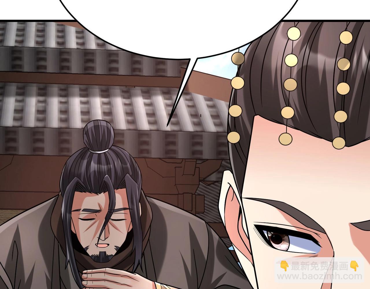 第89话 天下初定！可扶苏和胡亥之争才刚刚开始&hellip;&hellip;(1/3)-第89话