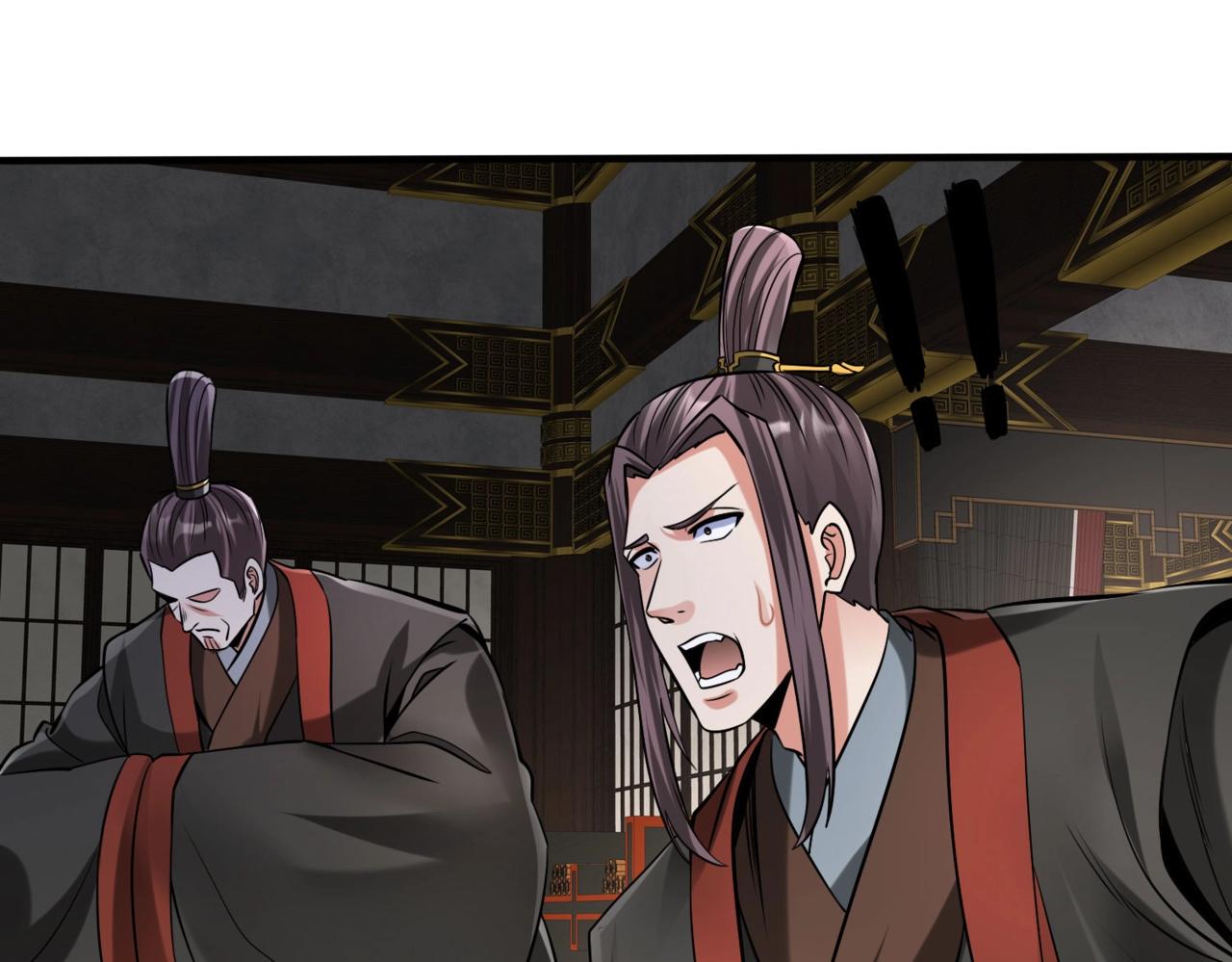 第91话 祁儿！我就是你的&hellip;&hellip;父亲！(1/4)-第91话