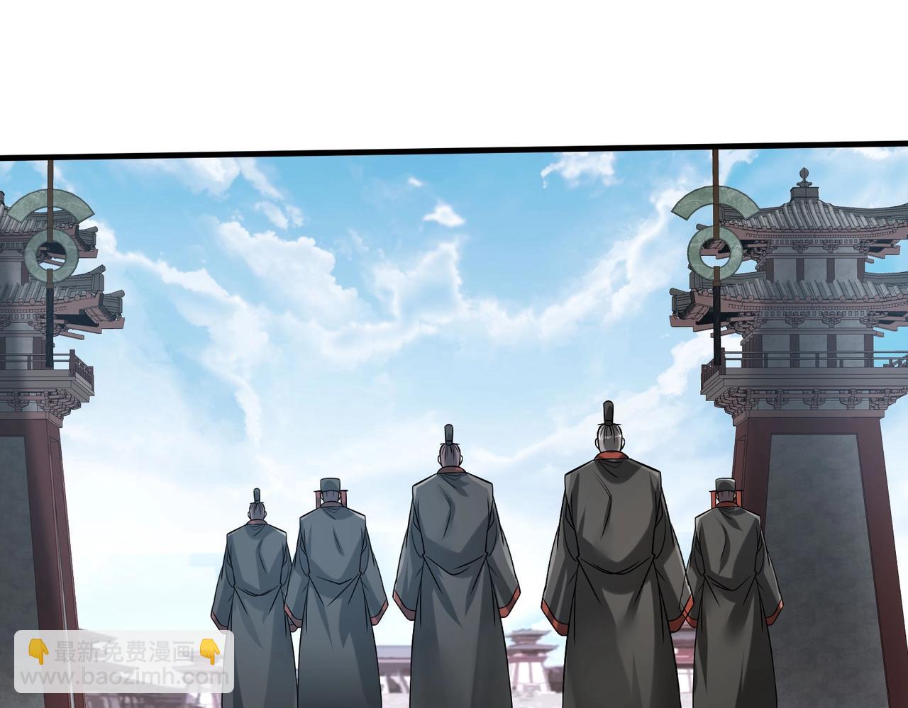 第91话 祁儿！我就是你的&hellip;&hellip;父亲！(1/4)-第91话