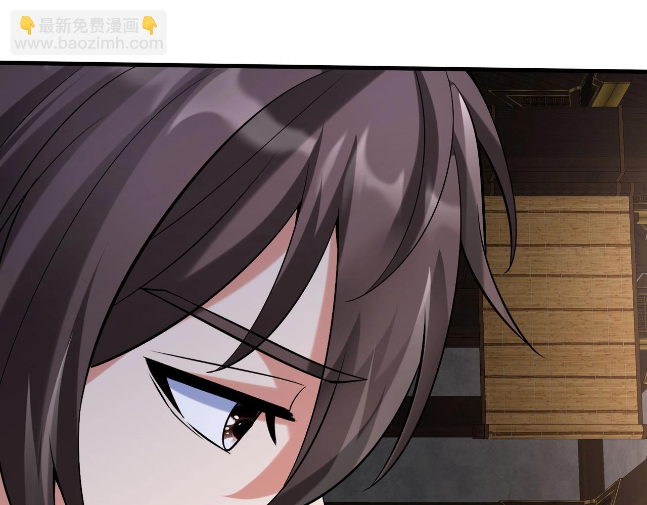 第91话 祁儿！我就是你的&hellip;&hellip;父亲！(1/4)-第91话