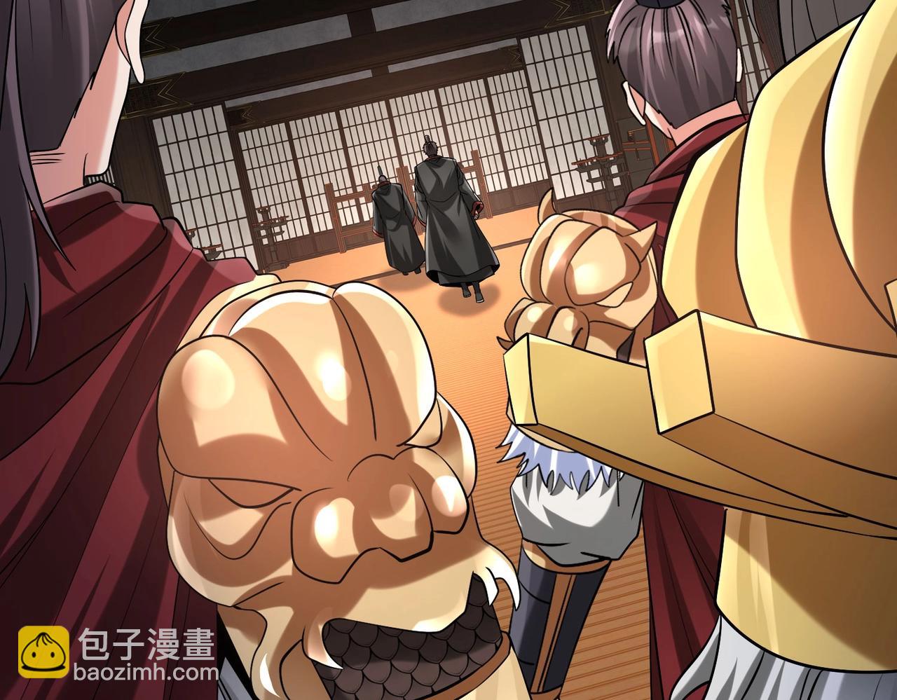 第91话 祁儿！我就是你的&hellip;&hellip;父亲！(1/4)-第91话