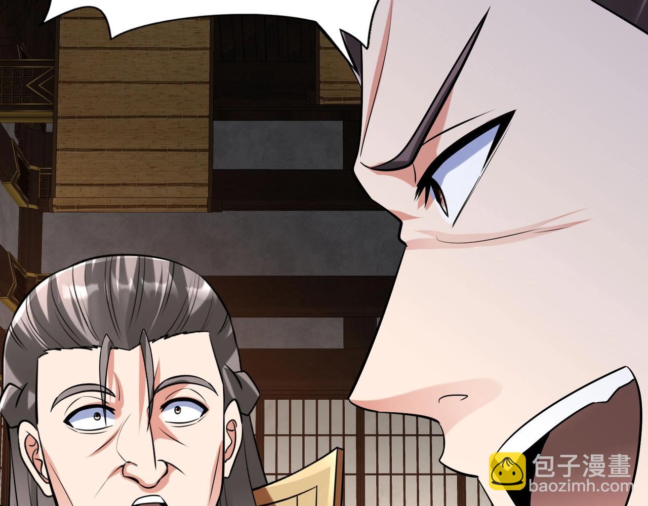 第91话 祁儿！我就是你的&hellip;&hellip;父亲！(1/4)-第91话