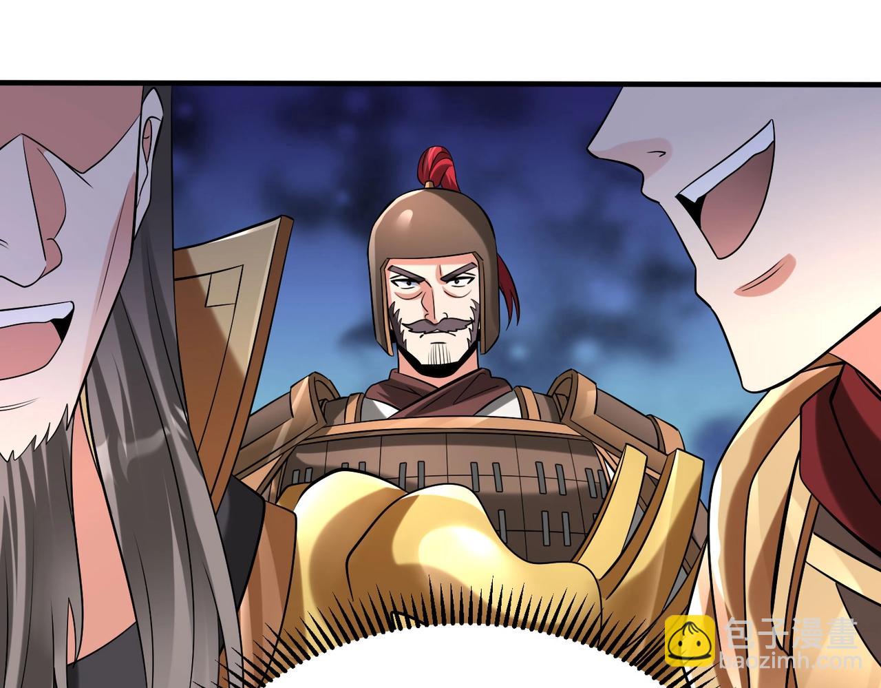 第91话 祁儿！我就是你的&hellip;&hellip;父亲！(1/4)-第91话