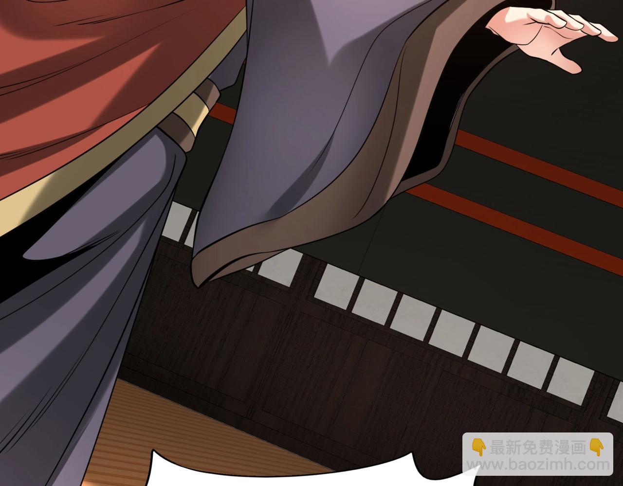 第91话 祁儿！我就是你的&hellip;&hellip;父亲！(1/4)-第91话