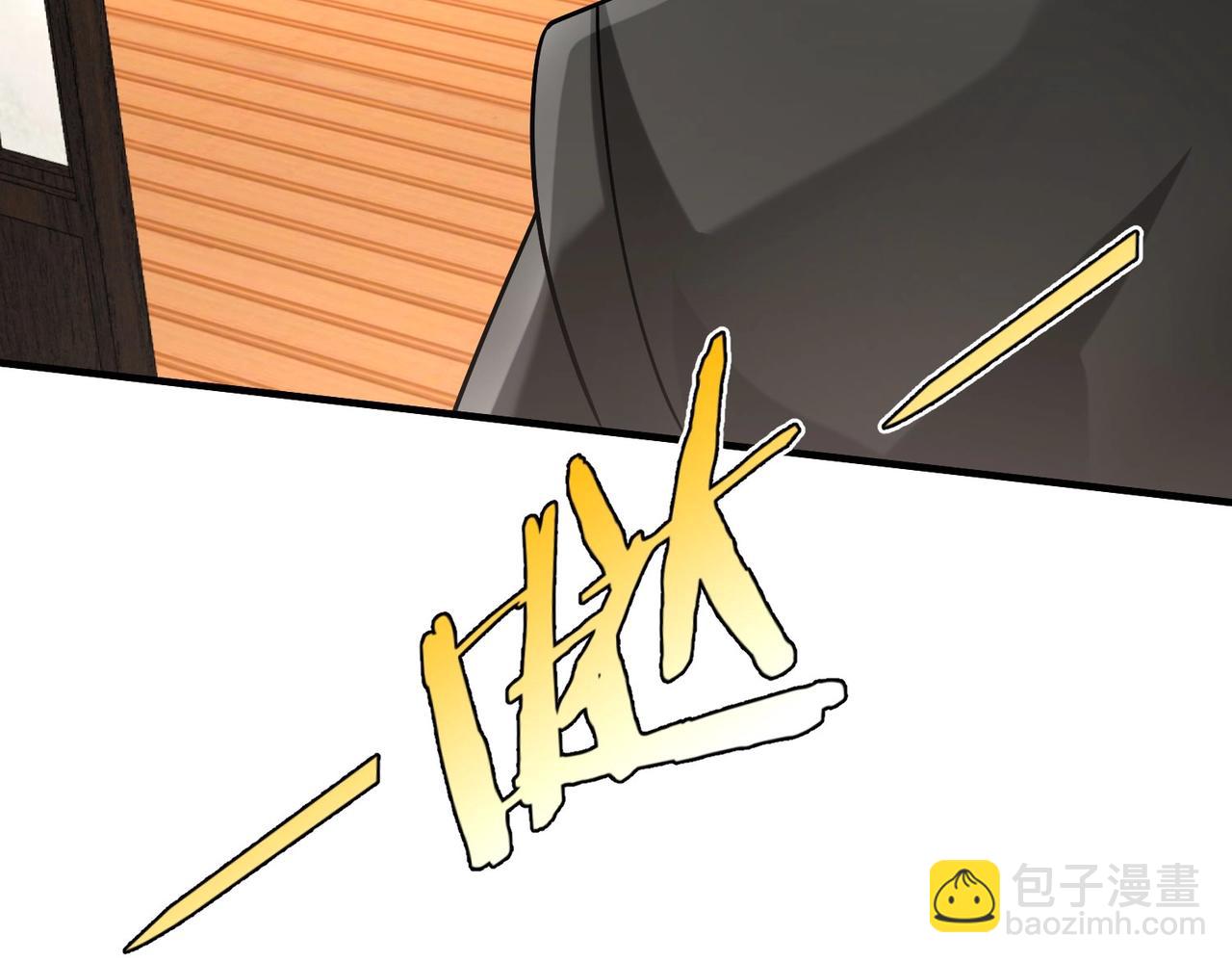 第93话 扶苏啊！你看看这大秦成了什么样子？(1/4)-第93话