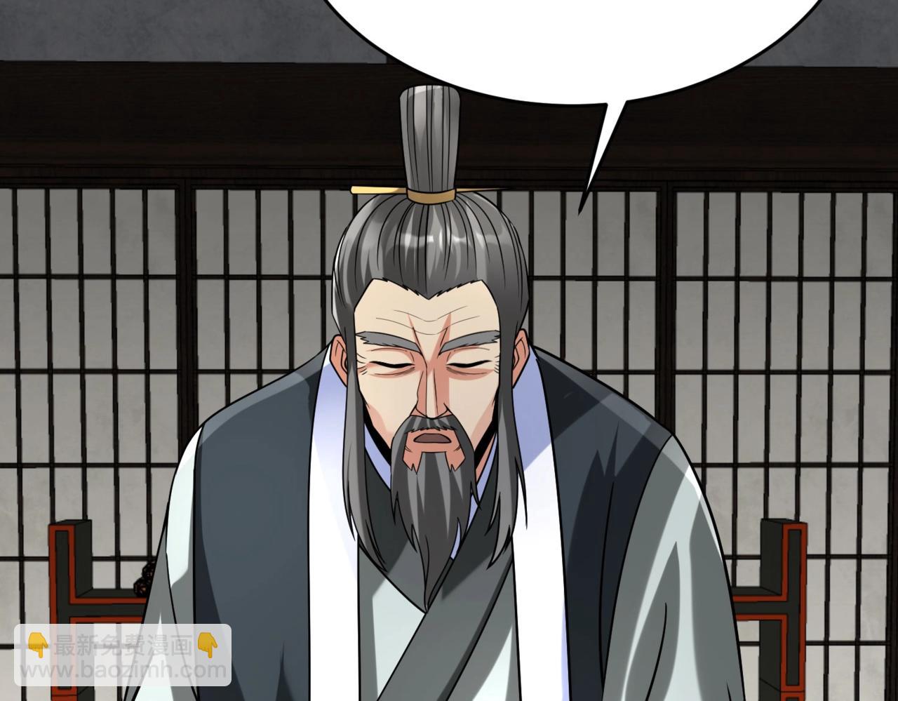 第93话 扶苏啊！你看看这大秦成了什么样子？(1/4)-第93话