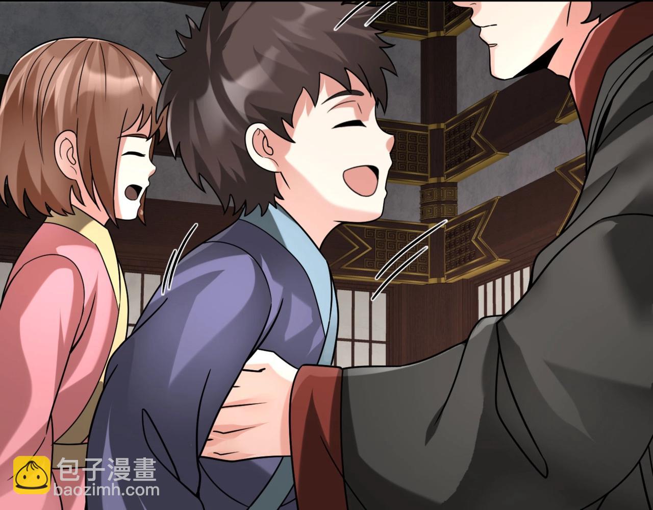 第93话 扶苏啊！你看看这大秦成了什么样子？(1/4)-第93话