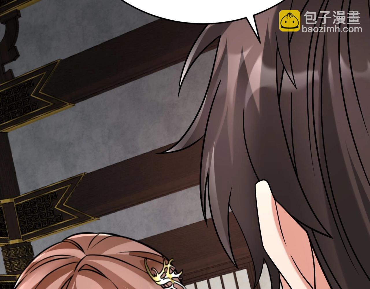 第93话 扶苏啊！你看看这大秦成了什么样子？(1/4)-第93话