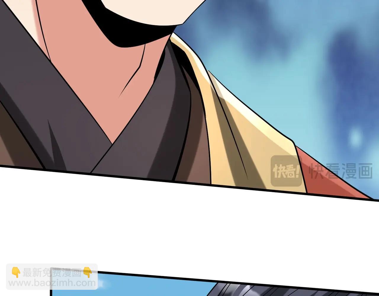 第95话 吕不韦？！你居然没死？？？(1/4)-第95话