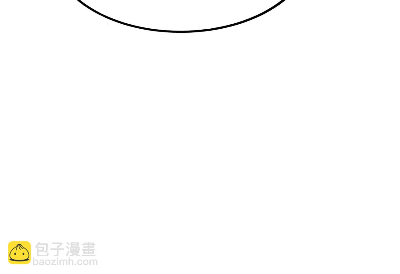 第95话 吕不韦？！你居然没死？？？(1/4)-第95话