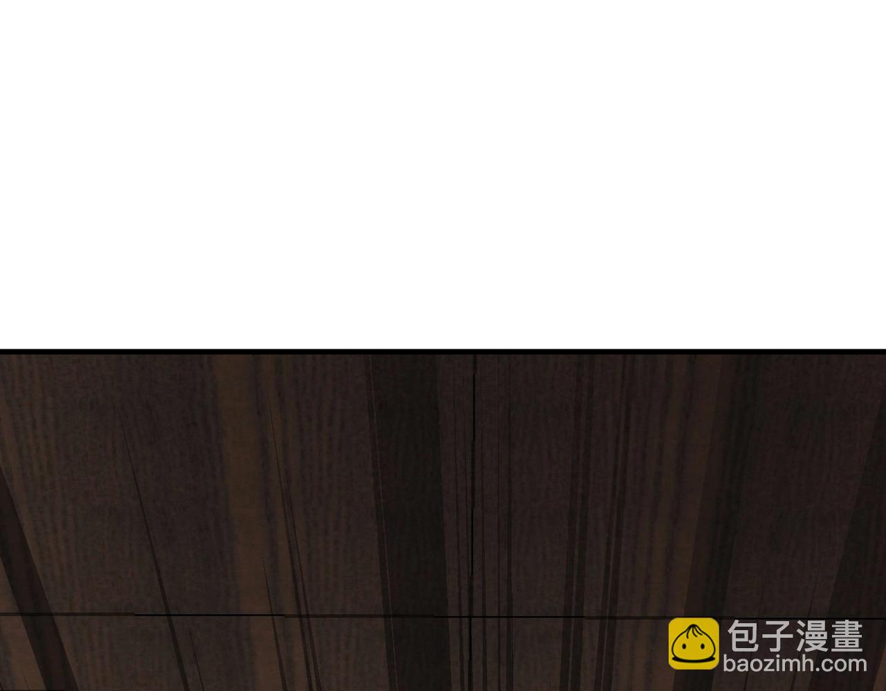 第99话 原来！这才是焚书坑儒真相？？？(1/4)-第99话